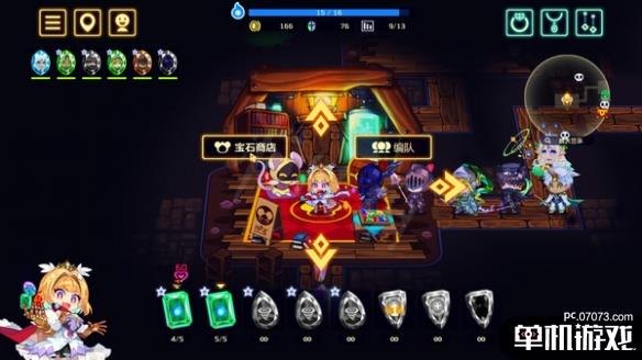 游侠网2