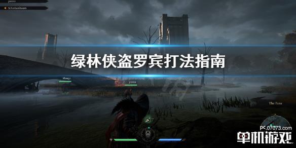 游侠网1