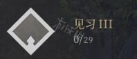 游侠网10