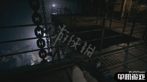 游侠网4