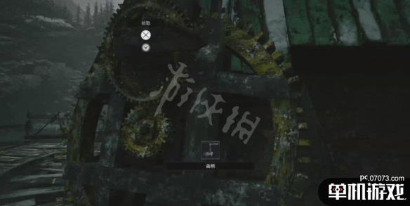 游侠网11