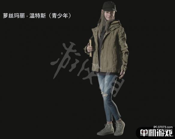 游侠网5