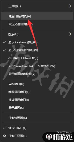 游侠网2