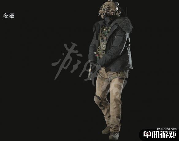 游侠网10