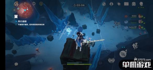 游侠网3