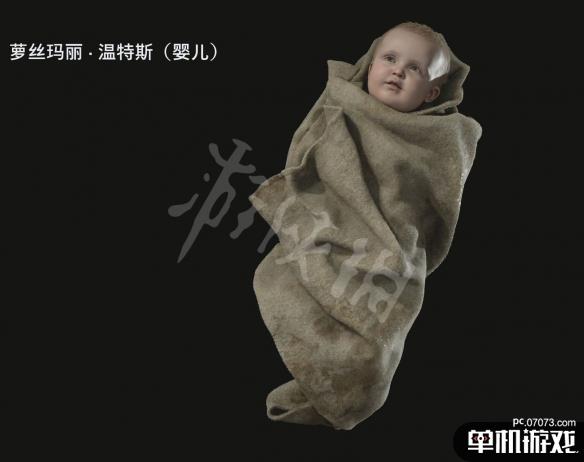 游侠网4