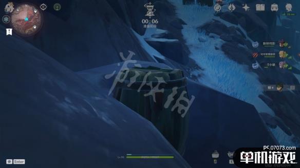 游侠网15