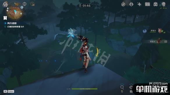 游侠网17