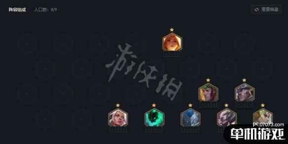 游侠网2