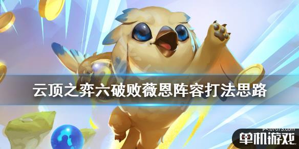游侠网1