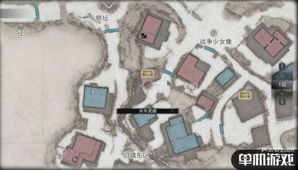 游侠网4