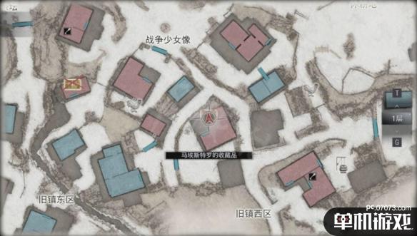 游侠网3