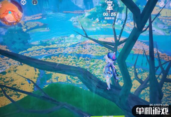游侠网4