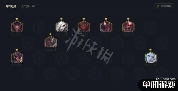 游侠网2