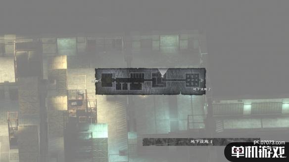 游侠网3