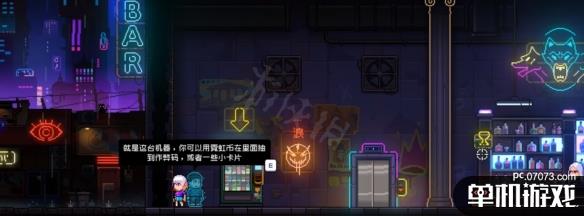 游侠网4