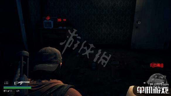 游侠网11