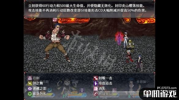 游侠网2