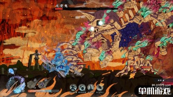 游侠网2
