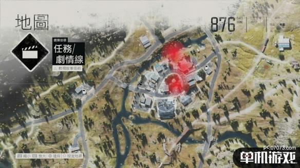 游侠网15