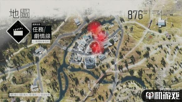 游侠网10