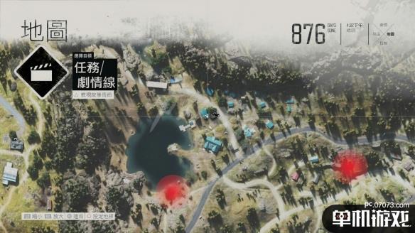 游侠网5
