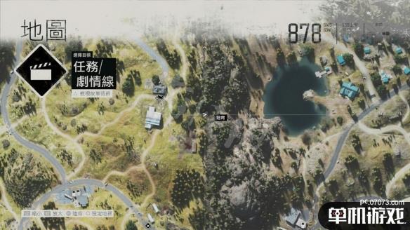 游侠网7