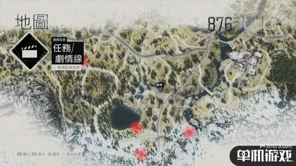 游侠网18