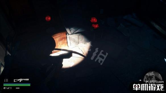 游侠网2