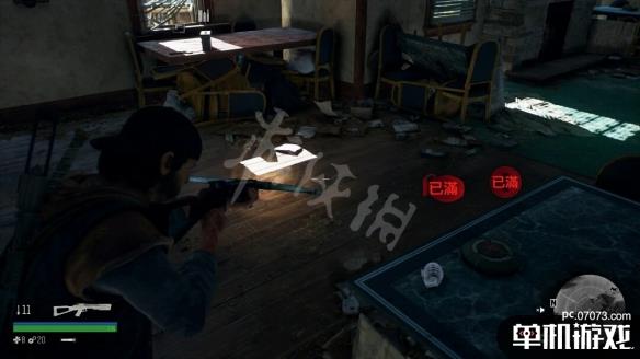 游侠网17