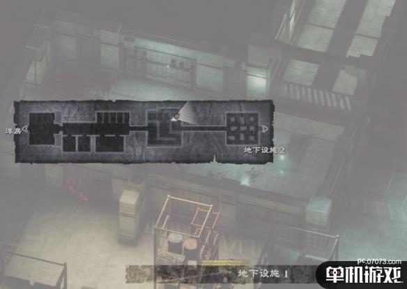 游侠网2