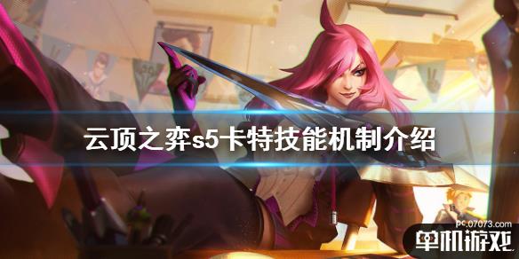 游侠网1