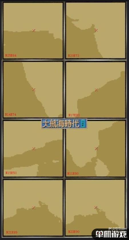 游侠网5