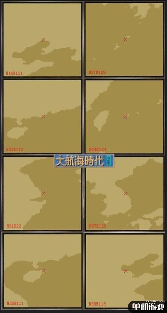 游侠网7