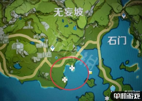 游侠网2