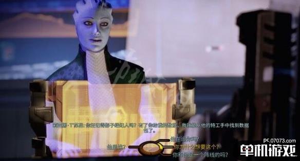 游侠网10