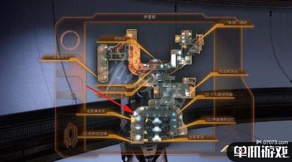 游侠网9