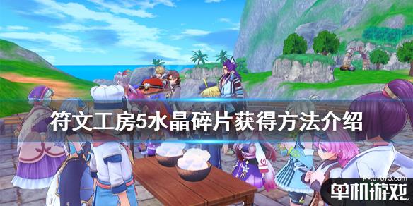 游侠网1