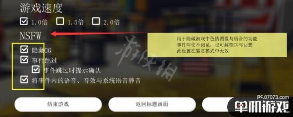 游侠网4