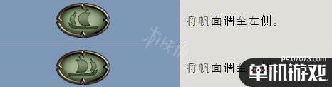 游侠网5