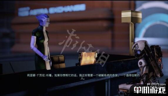 游侠网2