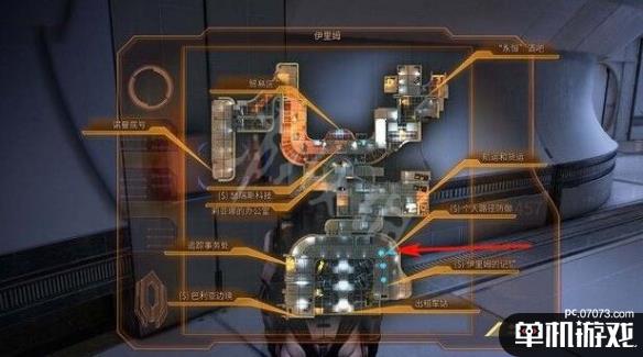 游侠网8