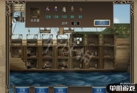 游侠网4