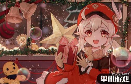 游侠网2