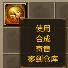 游侠网14