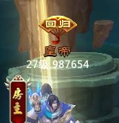 游侠网13