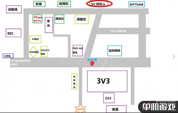 游侠网2