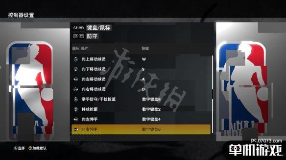 游侠网3