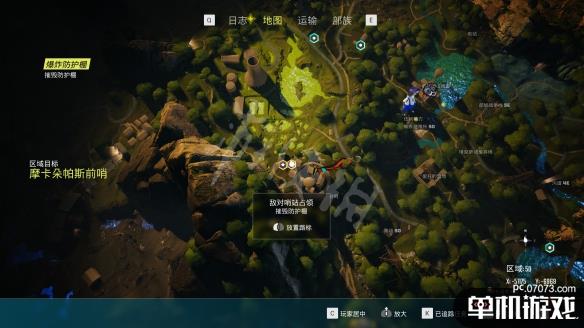 游侠网2