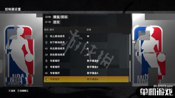 游侠网6